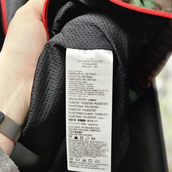 Boys Windbreaker - Picture 3 of 7